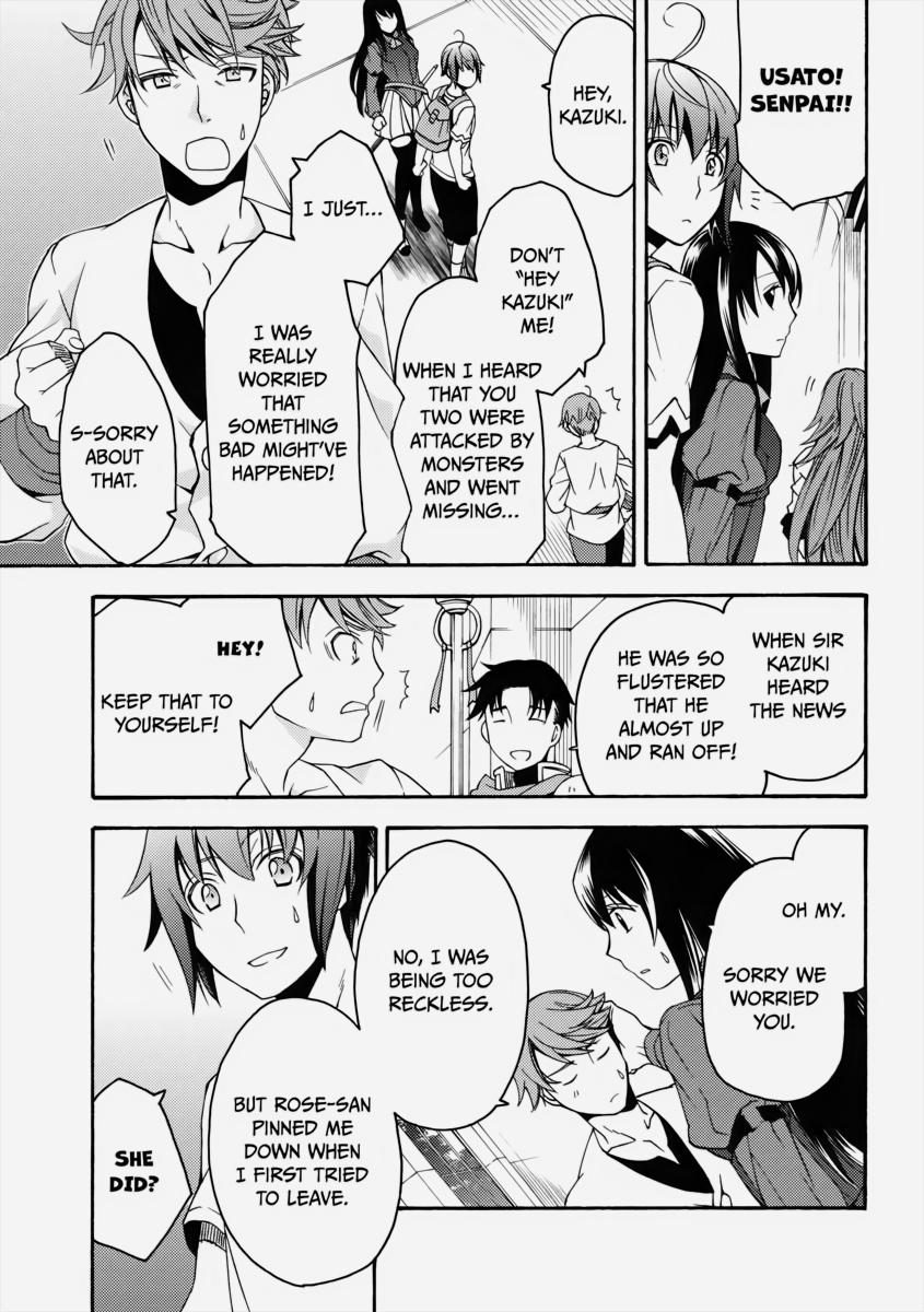 The Wrong Way to use Healing Magic Chapter 8 3