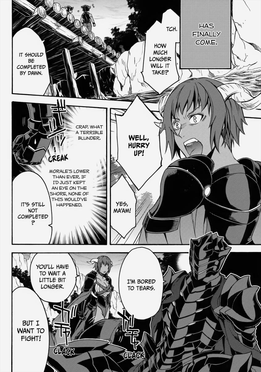 The Wrong Way to use Healing Magic Chapter 8 26