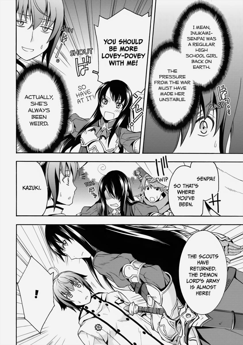 The Wrong Way to use Healing Magic Chapter 9 6