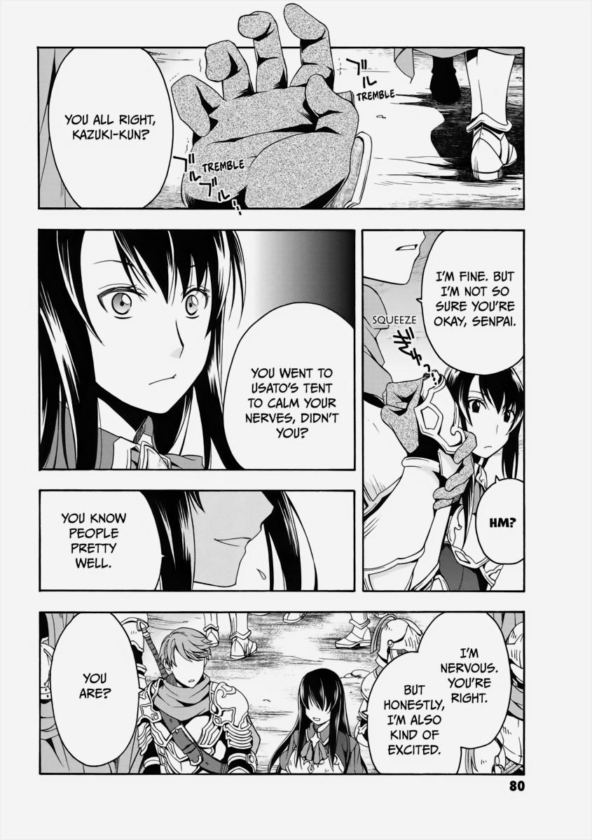 The Wrong Way to use Healing Magic Chapter 9 8