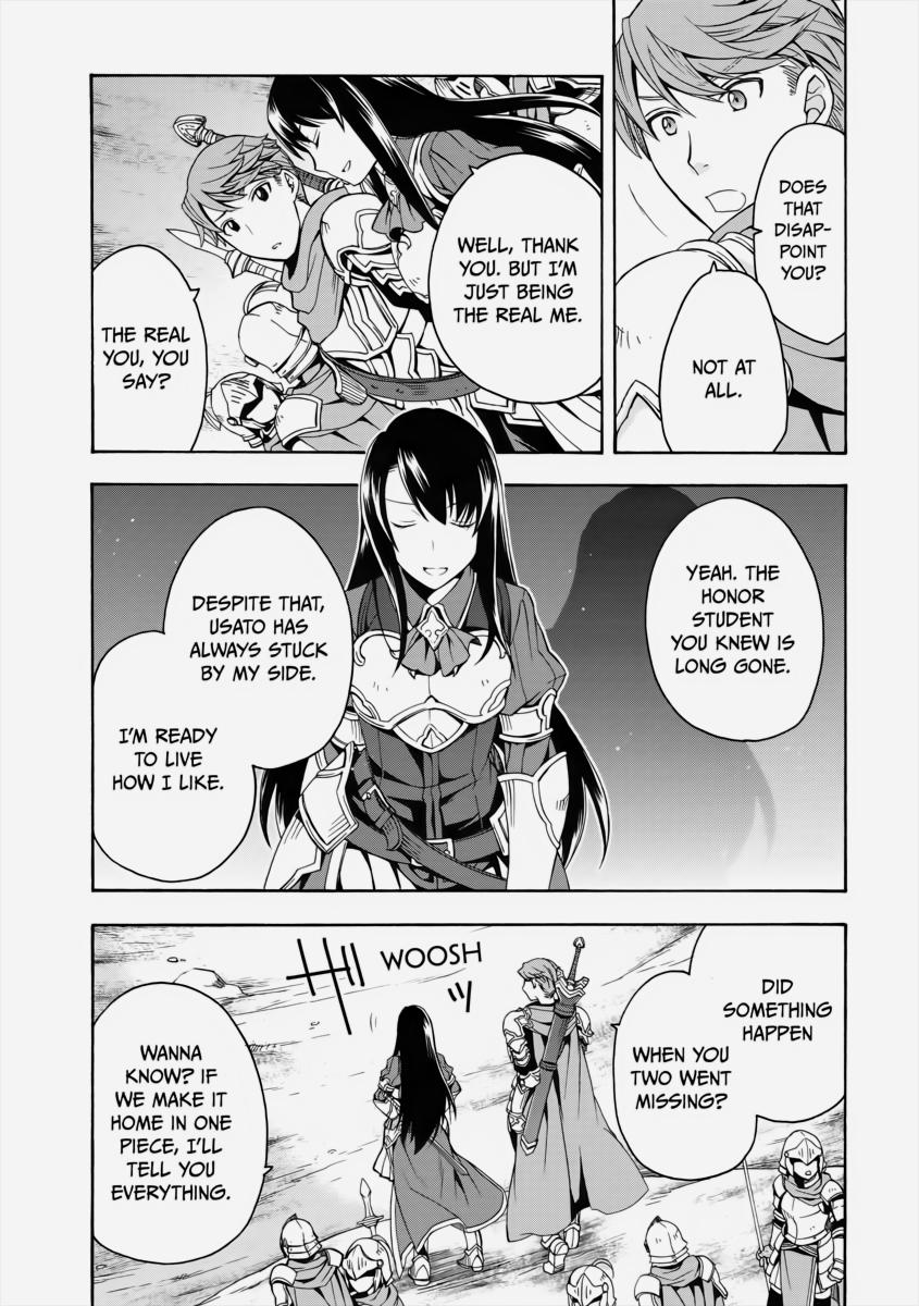 The Wrong Way to use Healing Magic Chapter 9 9