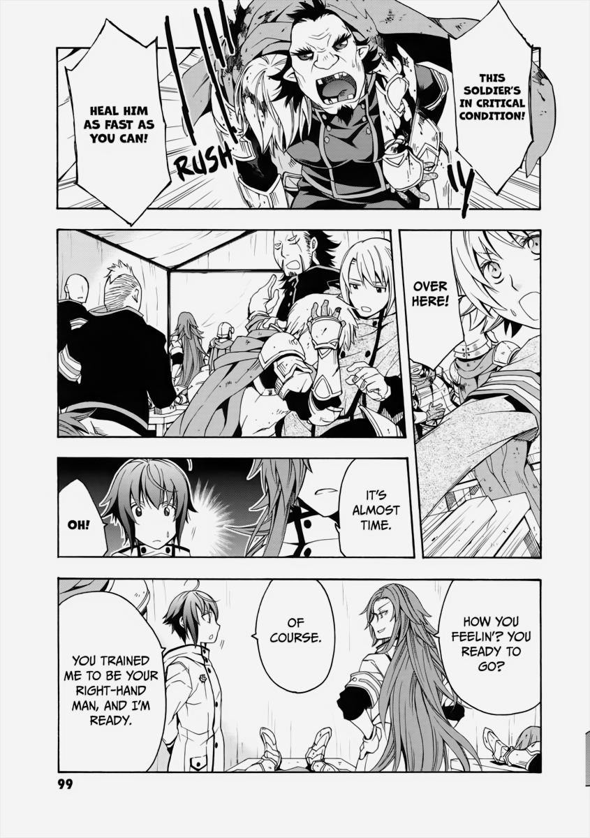 The Wrong Way to use Healing Magic Chapter 9 26