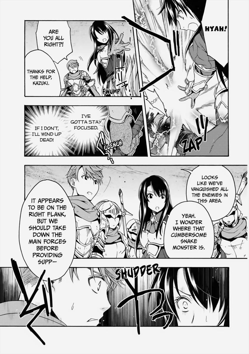 The Wrong Way to use Healing Magic Chapter 9 33