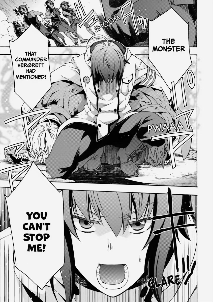 The Wrong Way to use Healing Magic Chapter 10 7