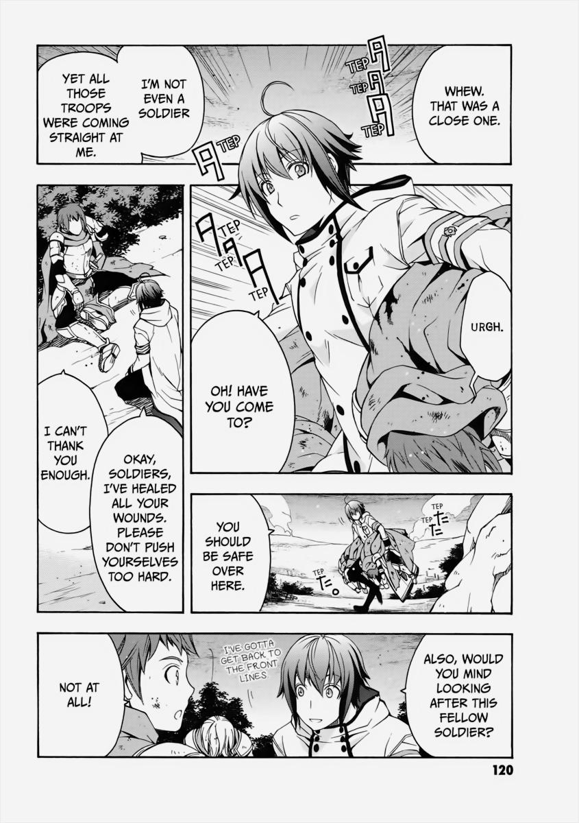 The Wrong Way to use Healing Magic Chapter 10 10