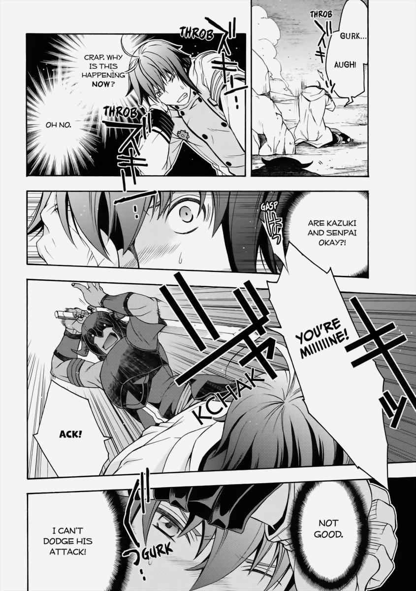 The Wrong Way to use Healing Magic Chapter 10 12