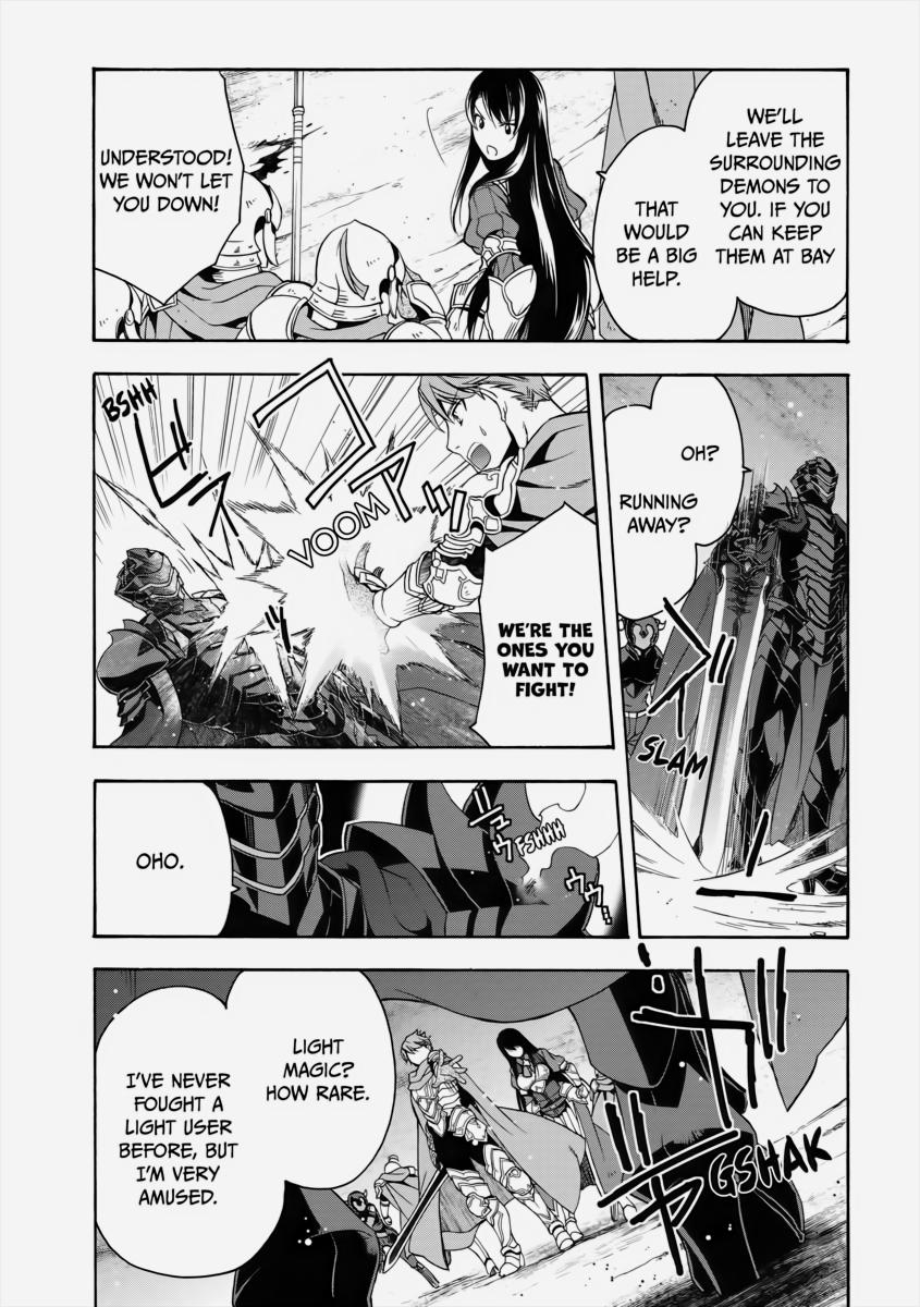 The Wrong Way to use Healing Magic Chapter 10 15