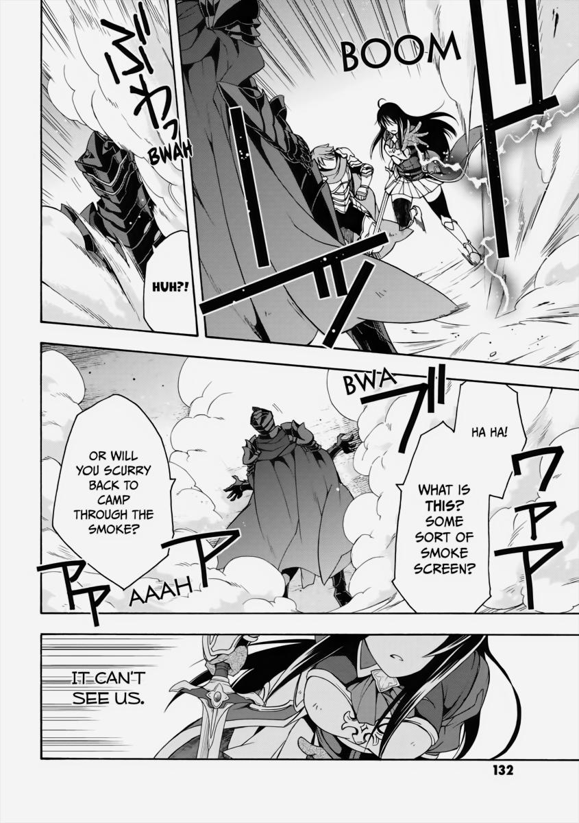 The Wrong Way to use Healing Magic Chapter 10 22