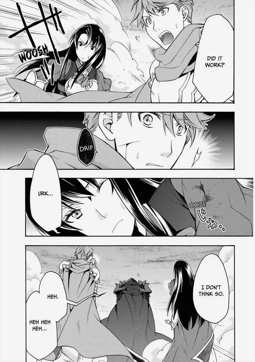 The Wrong Way to use Healing Magic Chapter 10 25