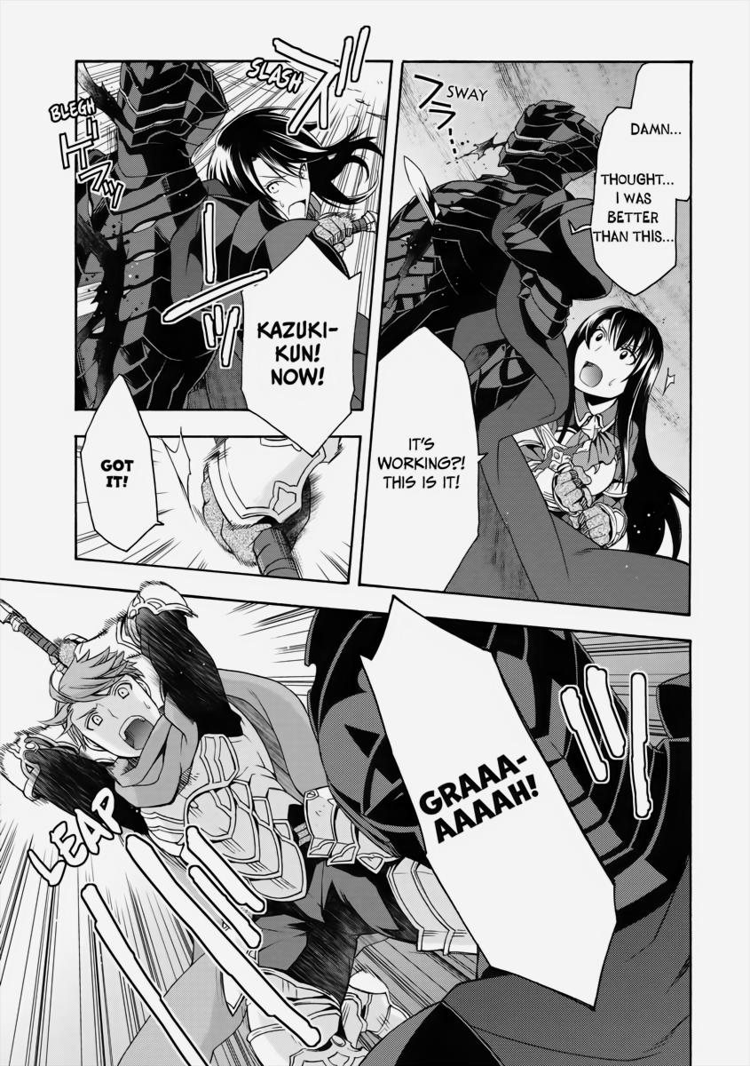 The Wrong Way to use Healing Magic Chapter 10 31