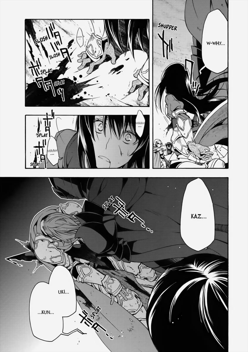 The Wrong Way to use Healing Magic Chapter 10 33