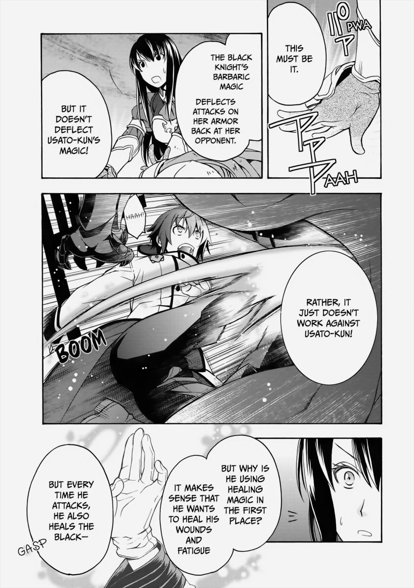 The Wrong Way to use Healing Magic Chapter 11 13