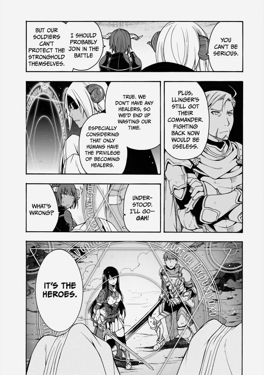 The Wrong Way to use Healing Magic Chapter 11 30