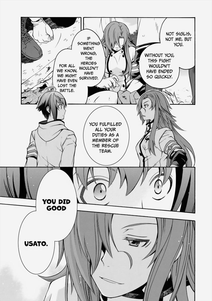 The Wrong Way to use Healing Magic Chapter 11 34