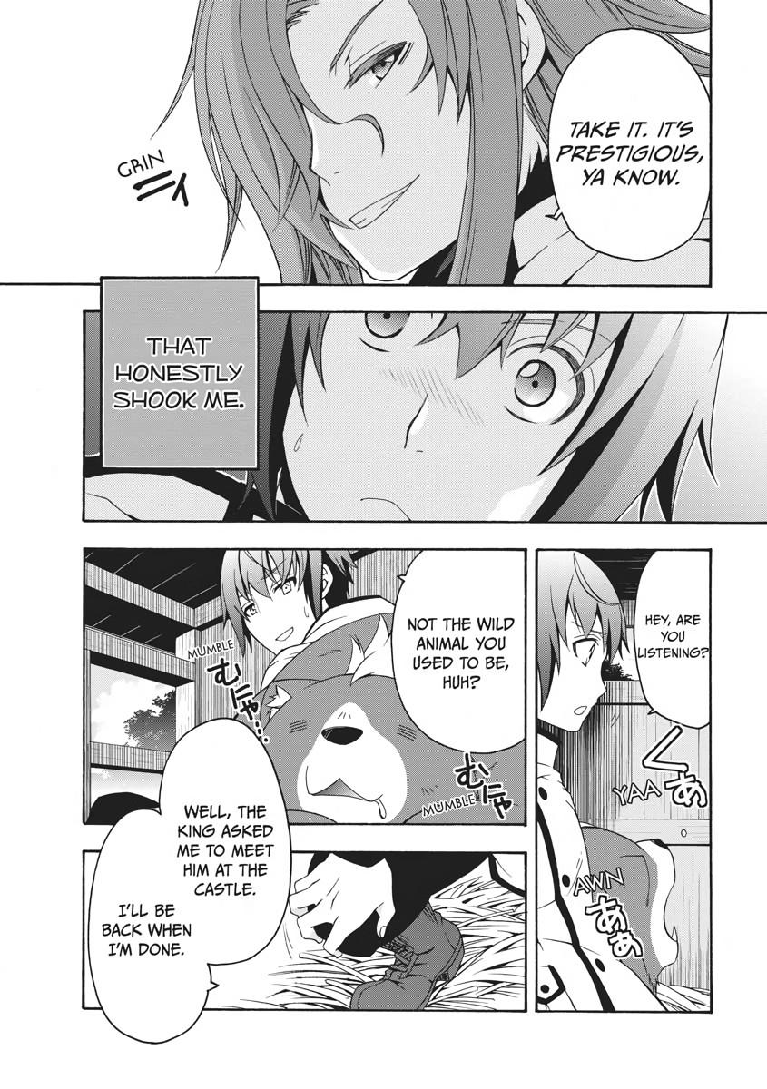 The Wrong Way to use Healing Magic Chapter 12 8