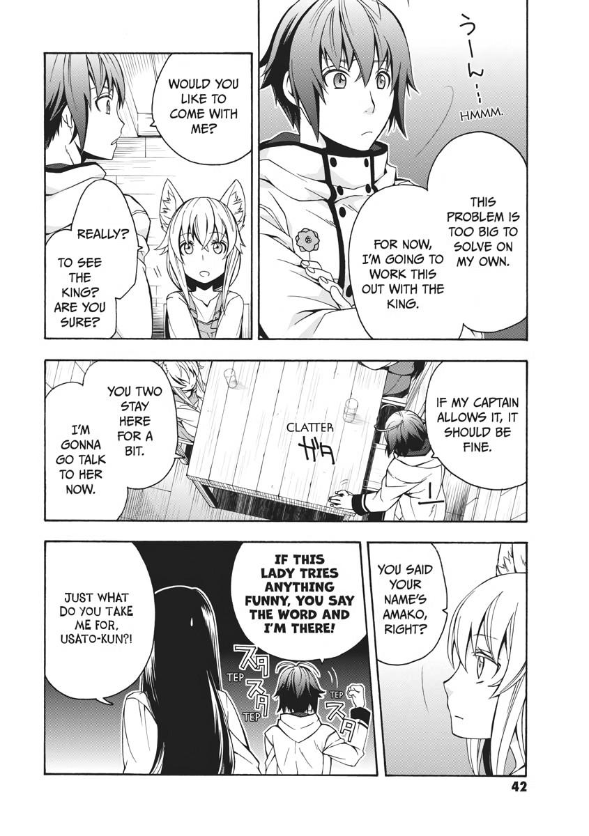 The Wrong Way to use Healing Magic Chapter 13 12