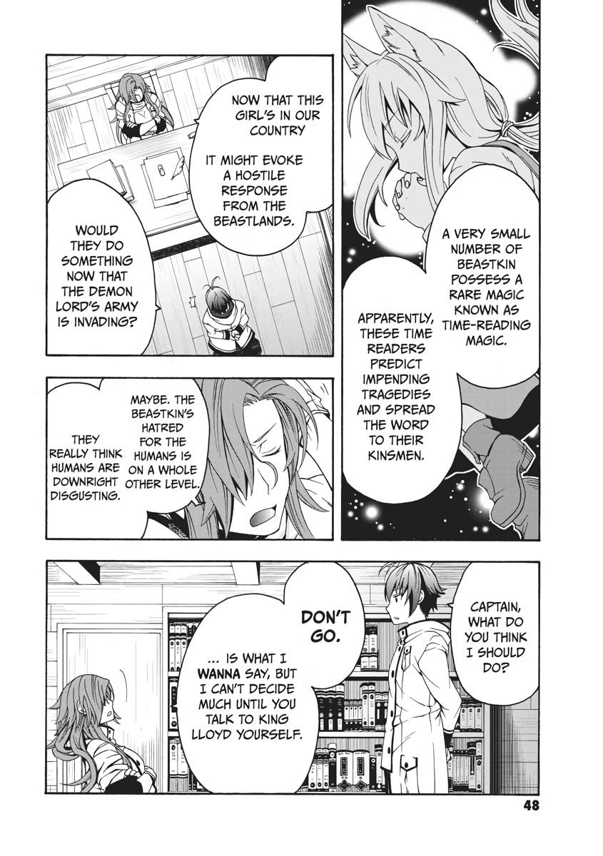 The Wrong Way to use Healing Magic Chapter 13 18