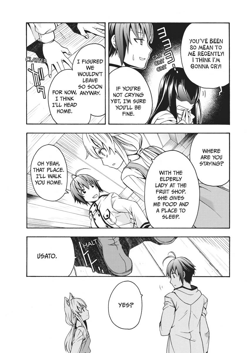 The Wrong Way to use Healing Magic Chapter 13 21