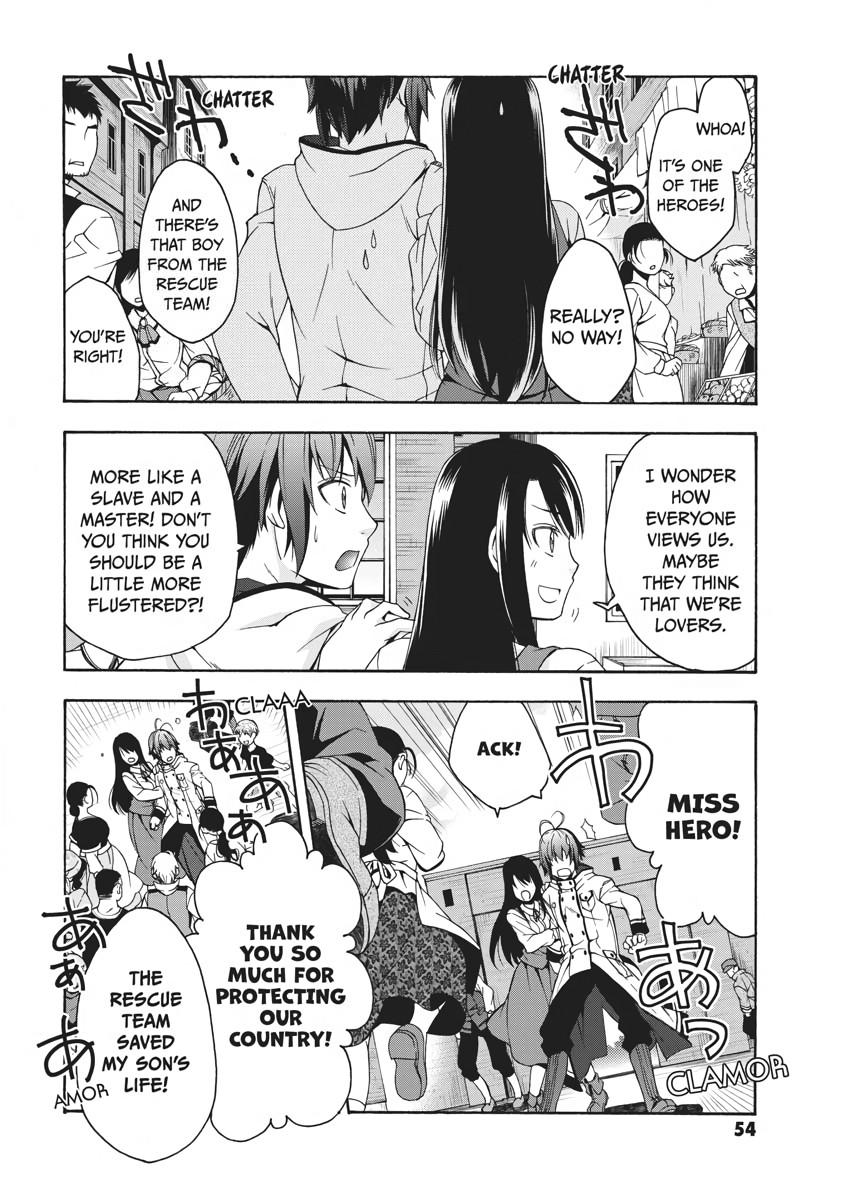 The Wrong Way to use Healing Magic Chapter 13 24