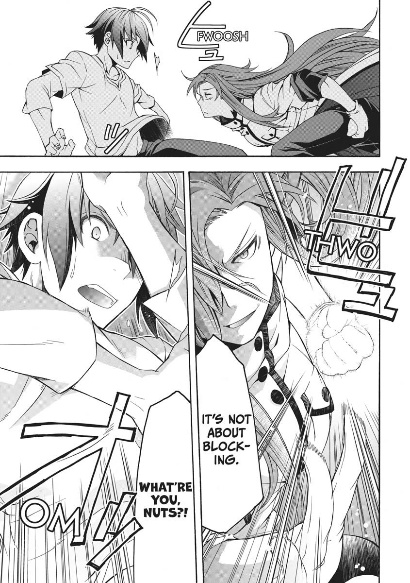 The Wrong Way to use Healing Magic Chapter 13 31