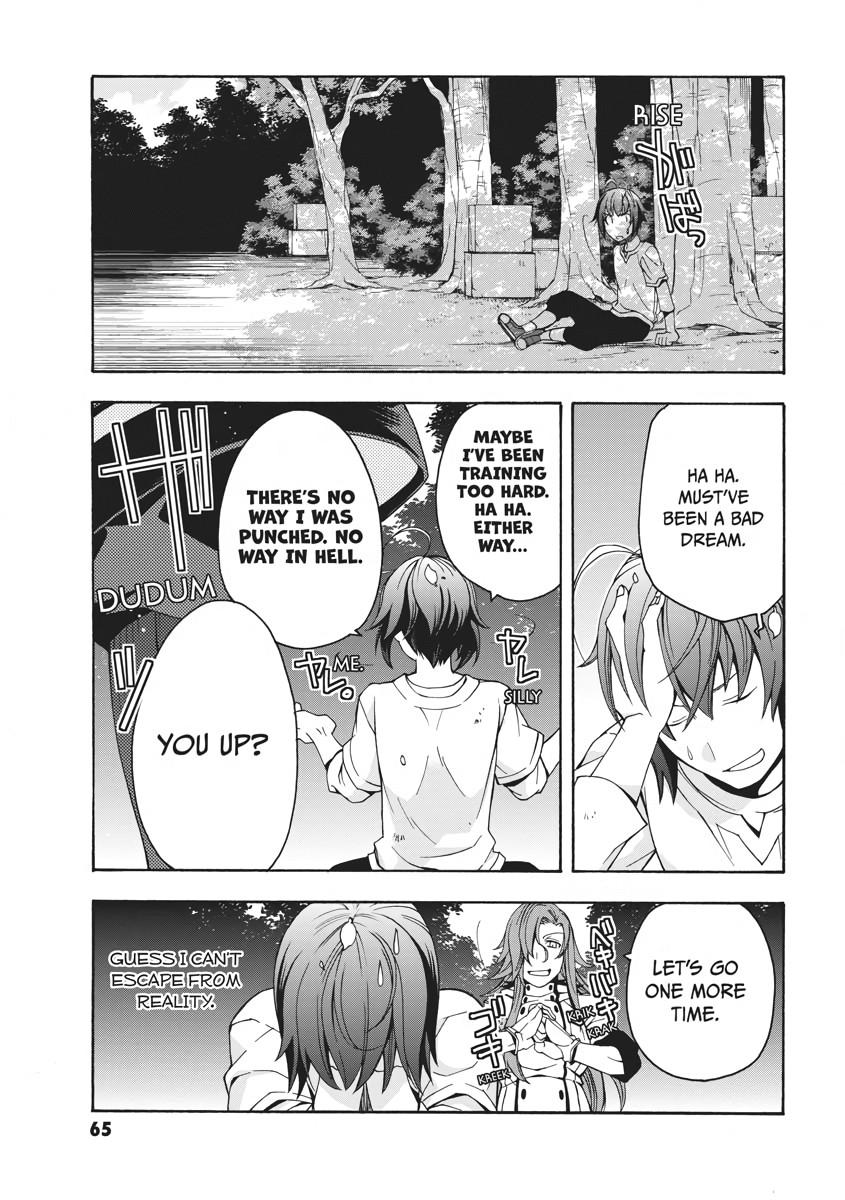 The Wrong Way to use Healing Magic Chapter 13 34