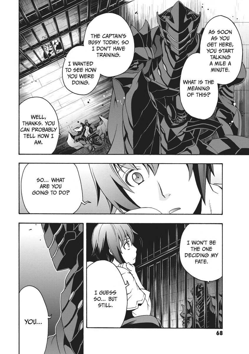 The Wrong Way to use Healing Magic Chapter 14 2