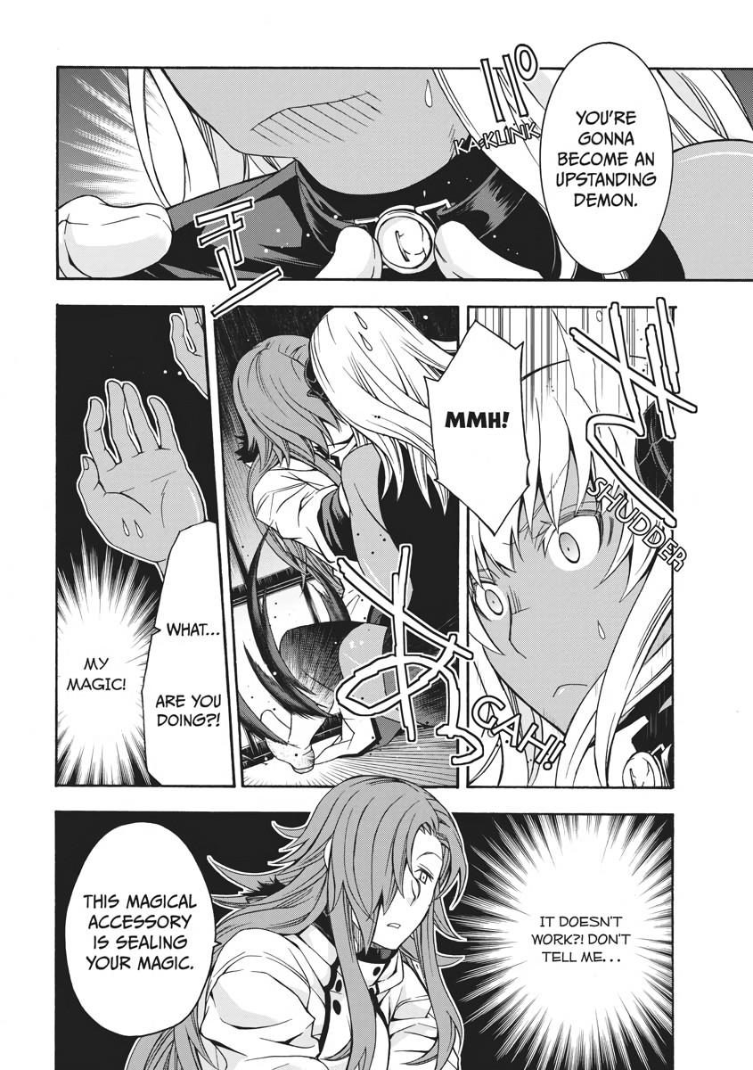 The Wrong Way to use Healing Magic Chapter 14 14