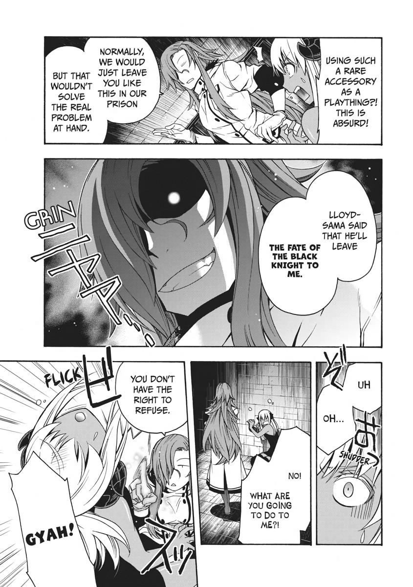 The Wrong Way to use Healing Magic Chapter 14 15