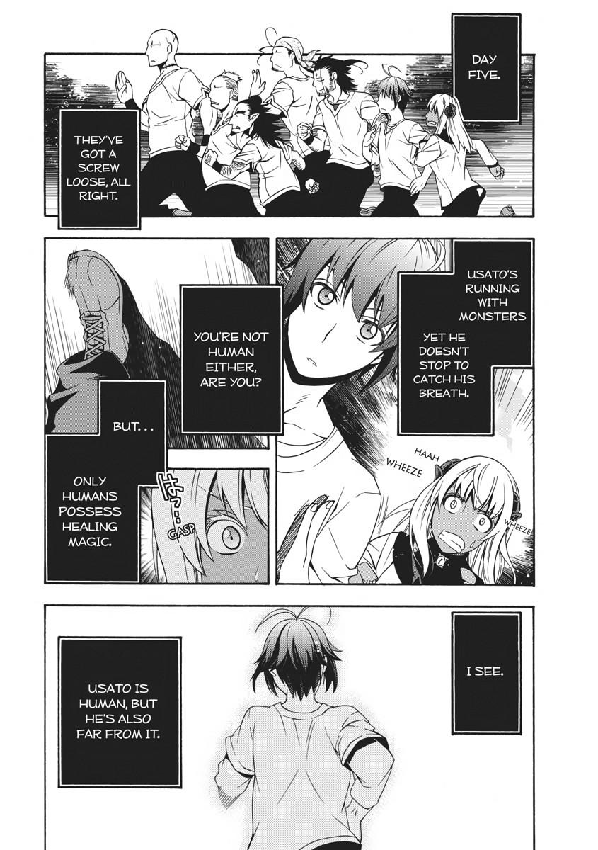 The Wrong Way to use Healing Magic Chapter 14 26