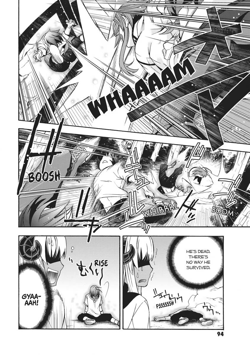 The Wrong Way to use Healing Magic Chapter 14 28