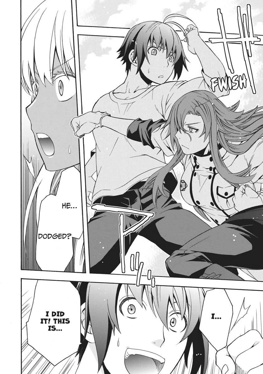 The Wrong Way to use Healing Magic Chapter 14 32