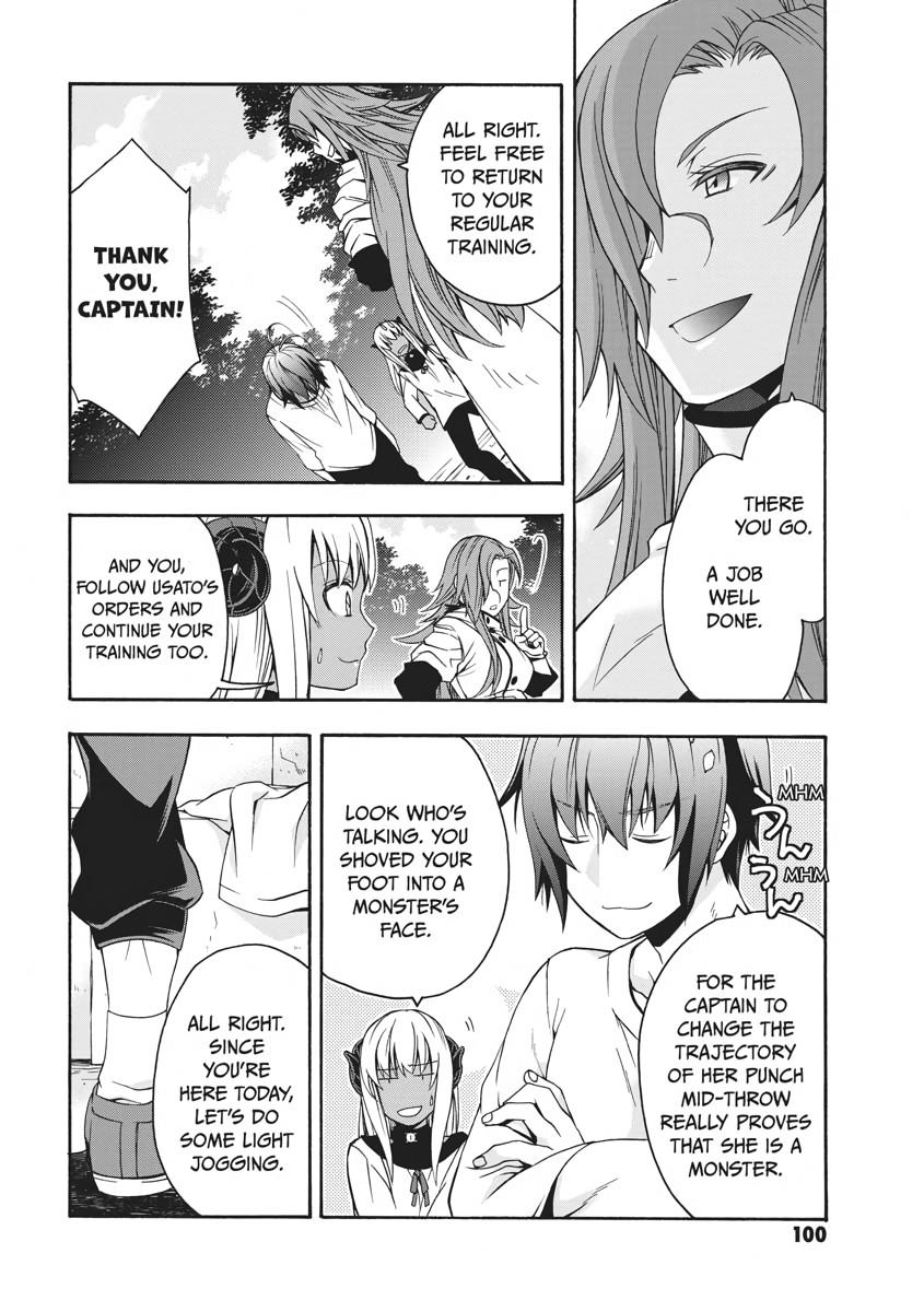 The Wrong Way to use Healing Magic Chapter 14 34