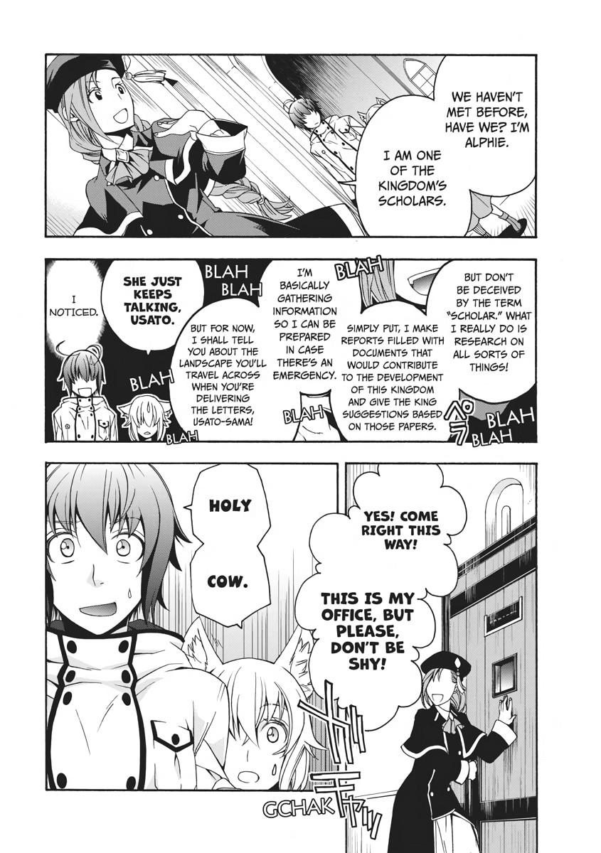 The Wrong Way to use Healing Magic Chapter 15 10