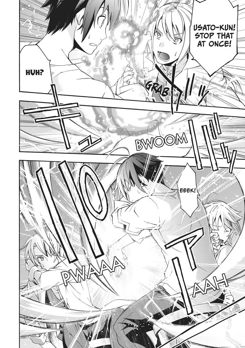 The Wrong Way to use Healing Magic Chapter 15 32