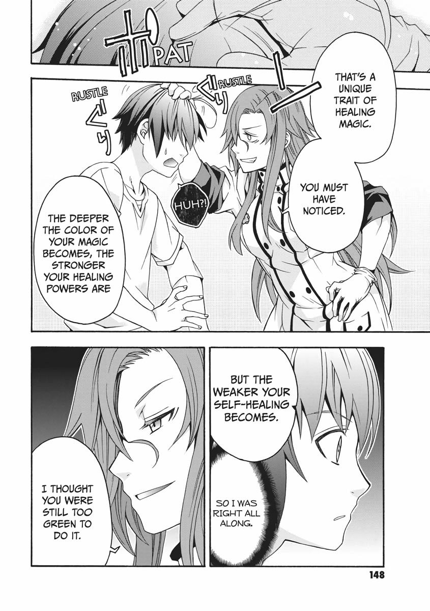 The Wrong Way to use Healing Magic Chapter 16 4