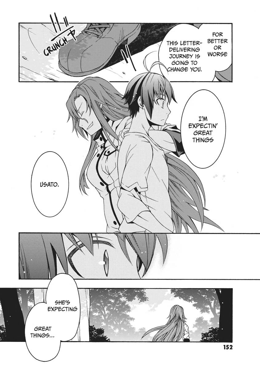 The Wrong Way to use Healing Magic Chapter 16 8