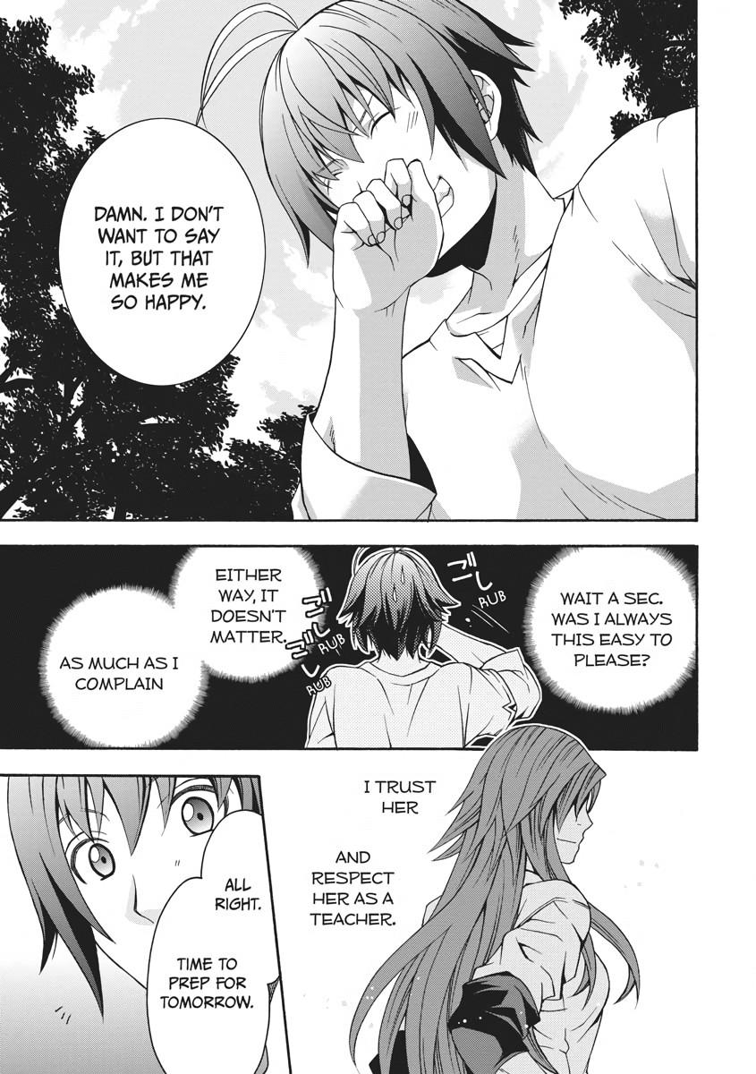 The Wrong Way to use Healing Magic Chapter 16 9