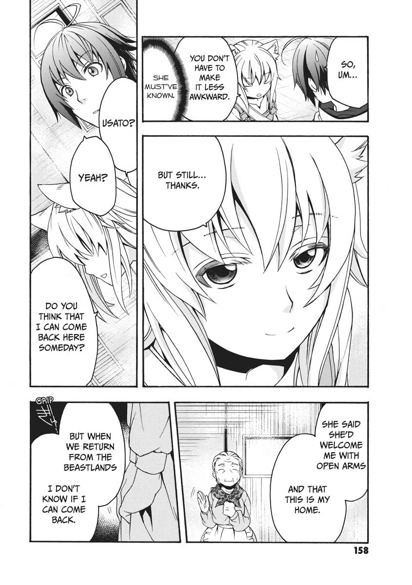 The Wrong Way to use Healing Magic Chapter 16 14