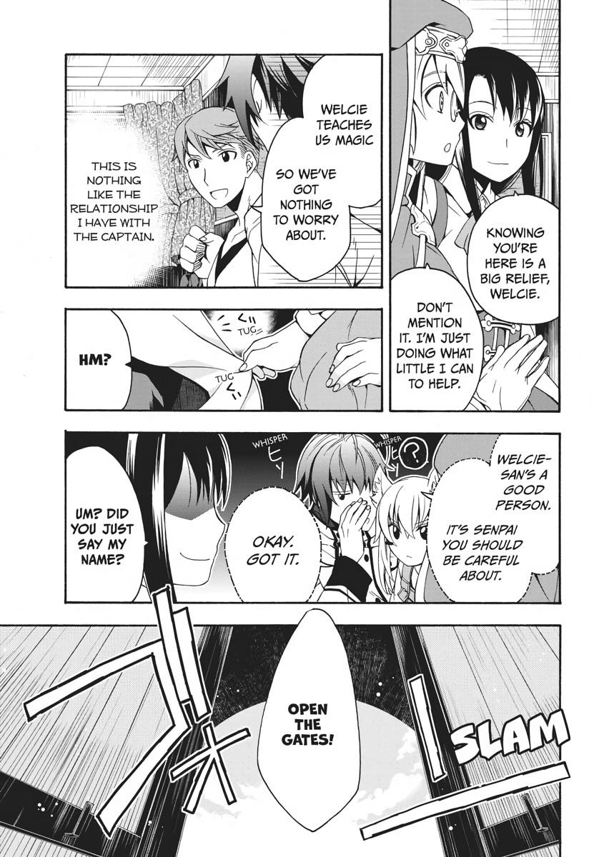 The Wrong Way to use Healing Magic Chapter 16 19