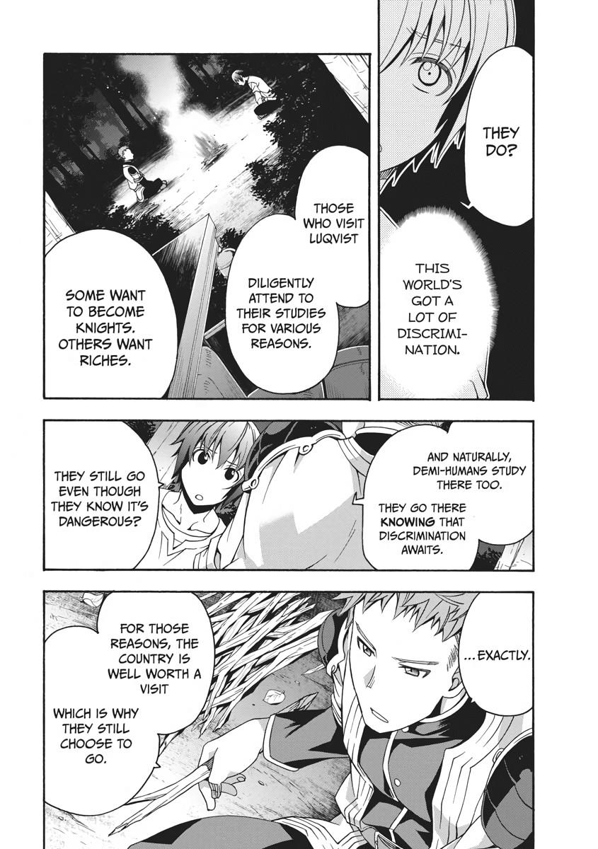 The Wrong Way to use Healing Magic Chapter 16 24