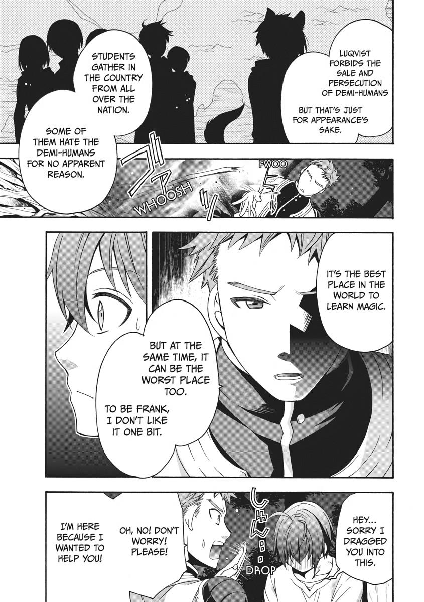 The Wrong Way to use Healing Magic Chapter 16 25