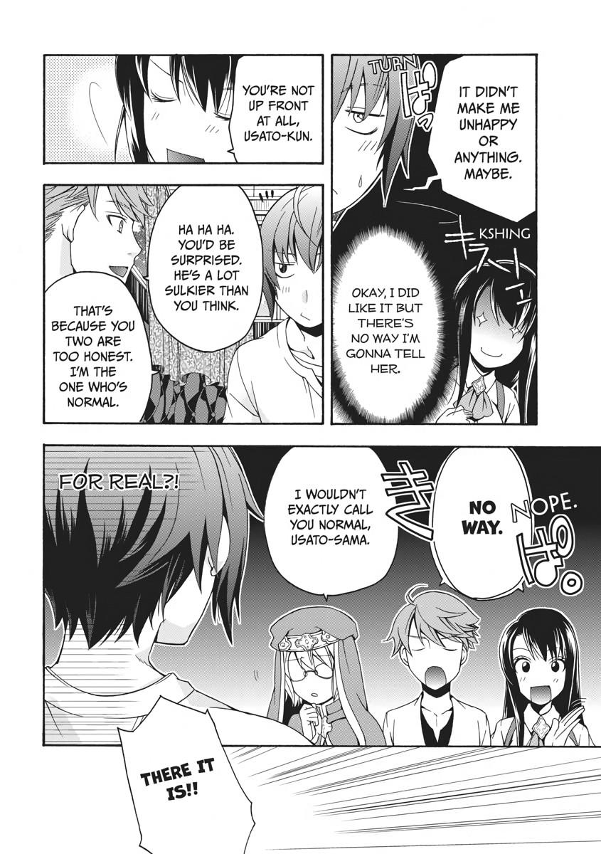 The Wrong Way to use Healing Magic Chapter 16 34