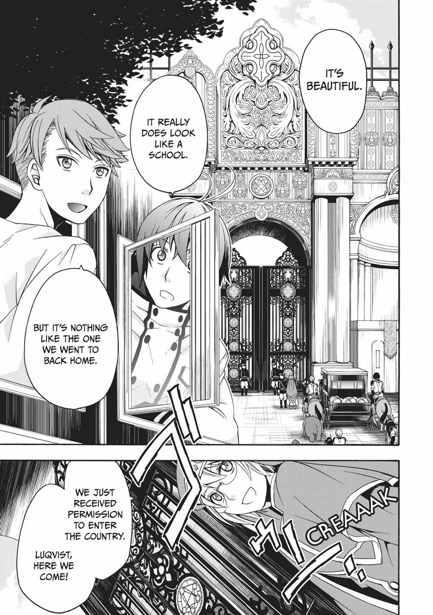 The Wrong Way to use Healing Magic Chapter 17 6