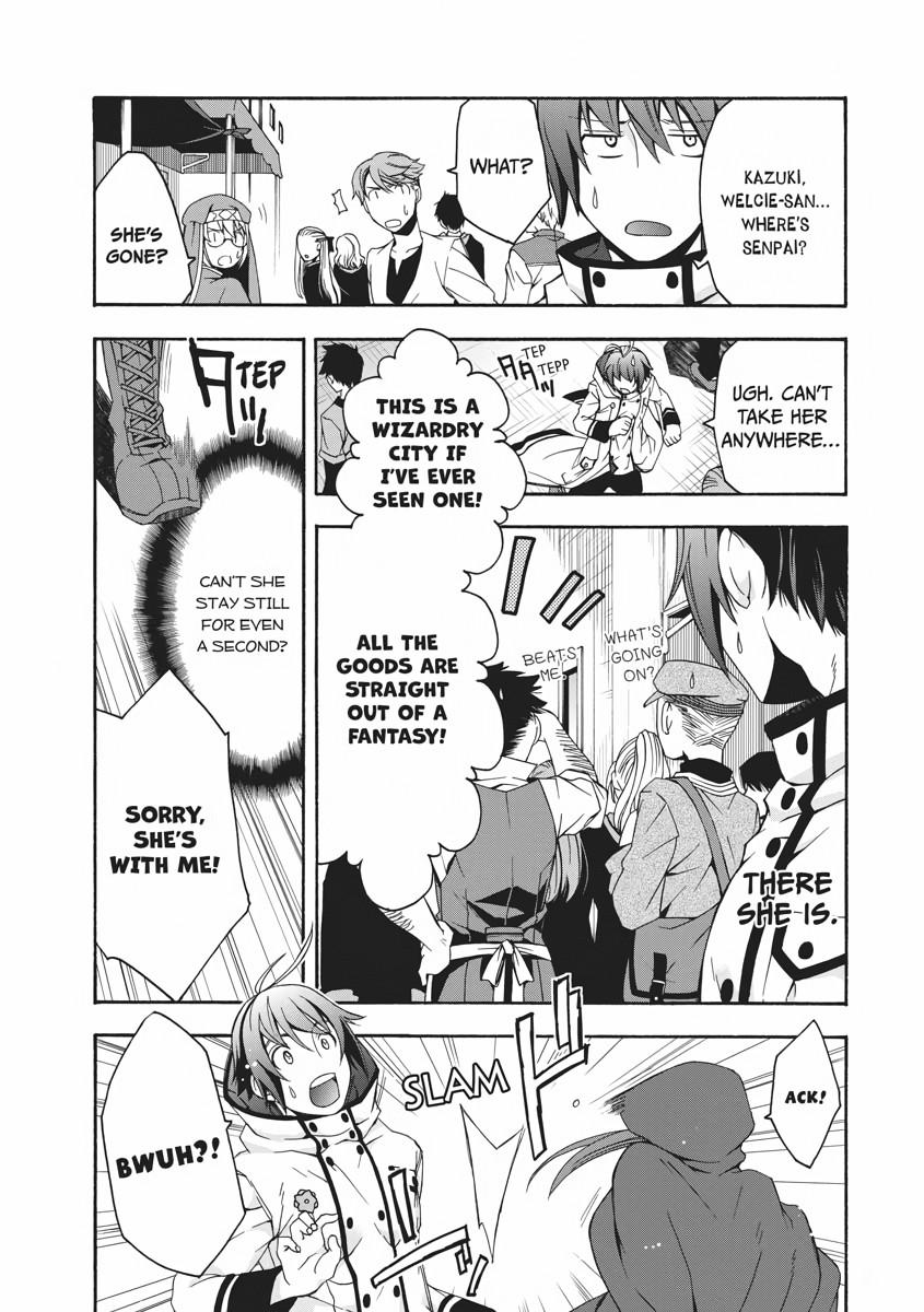 The Wrong Way to use Healing Magic Chapter 17 9