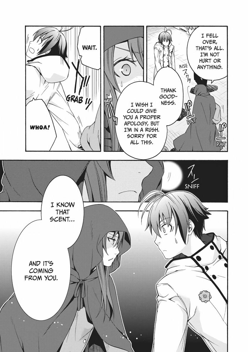 The Wrong Way to use Healing Magic Chapter 17 11