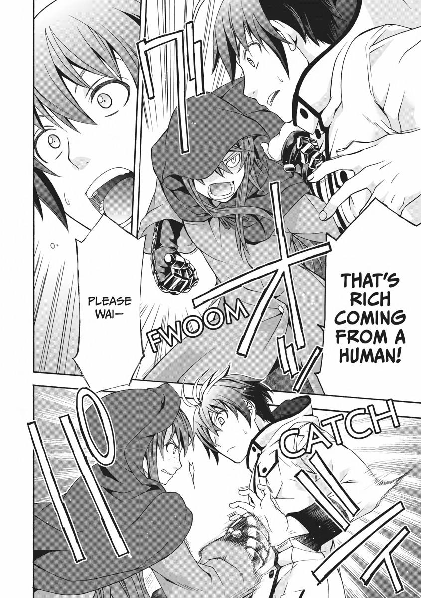 The Wrong Way to use Healing Magic Chapter 17 14