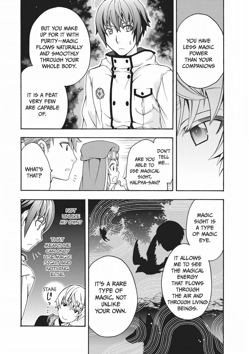 The Wrong Way to use Healing Magic Chapter 17 24