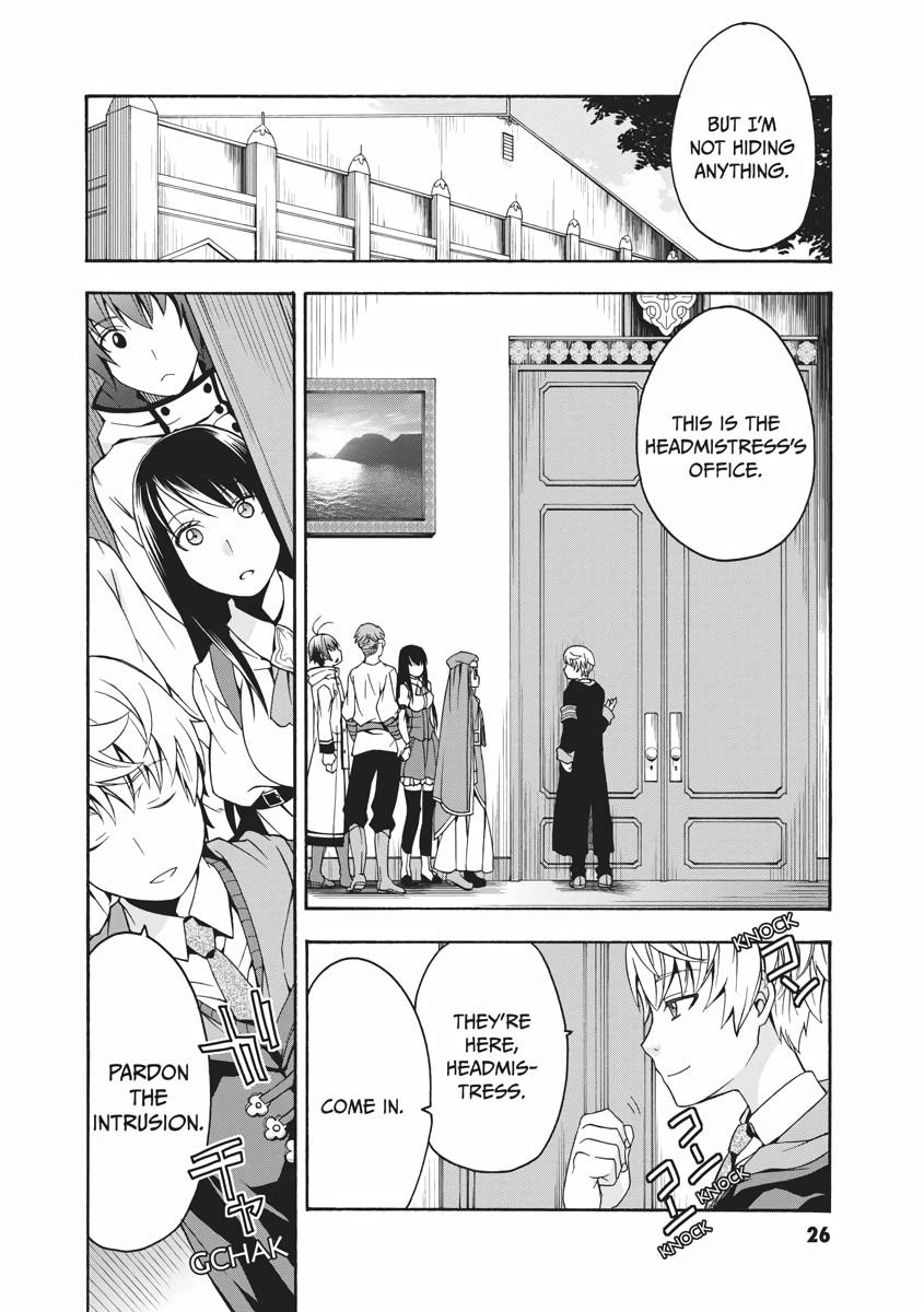 The Wrong Way to use Healing Magic Chapter 17 26