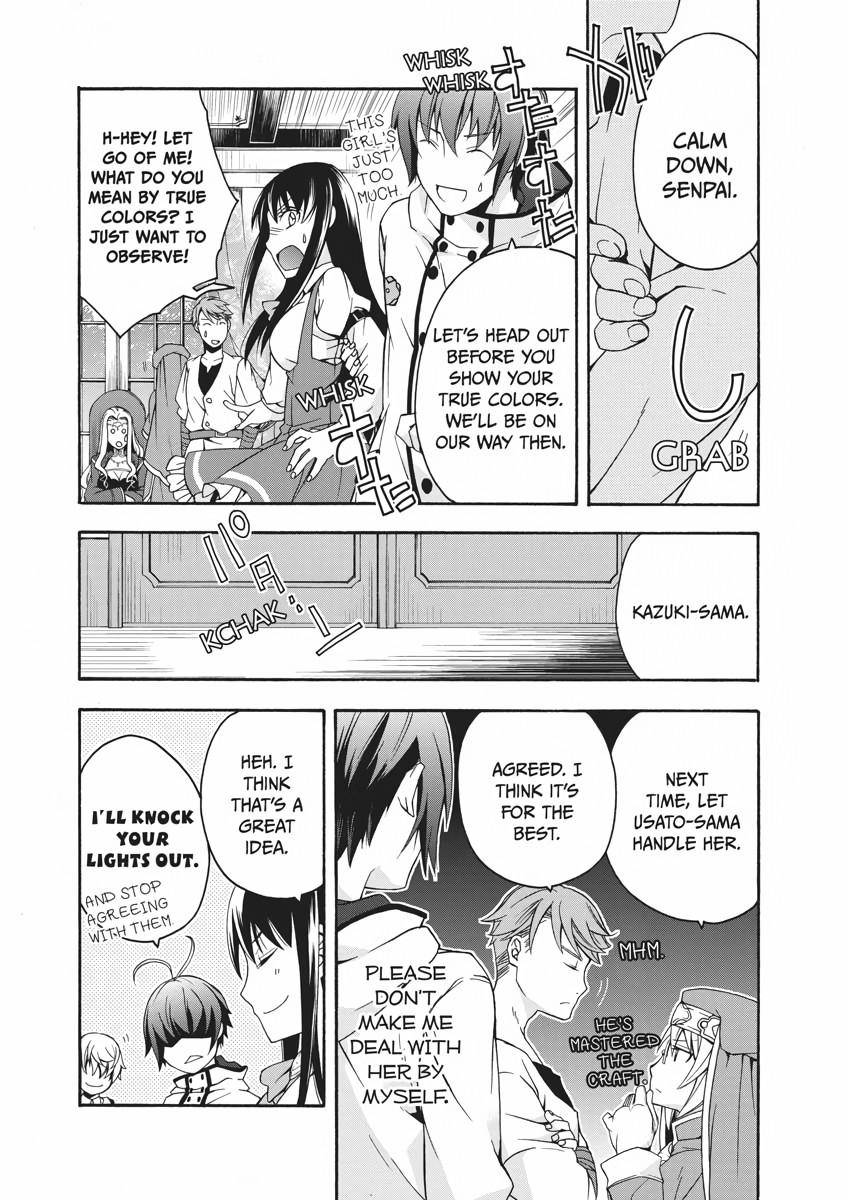 The Wrong Way to use Healing Magic Chapter 17 34