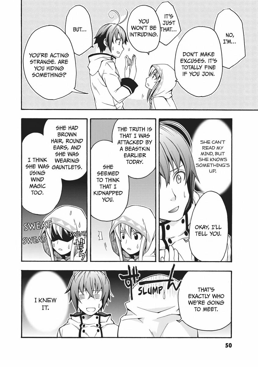 The Wrong Way to use Healing Magic Chapter 18 12